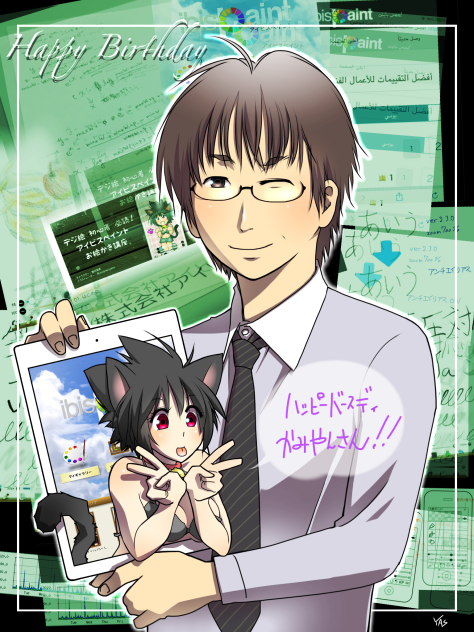 HAPPY BIRTHDAYかみやんさん！！