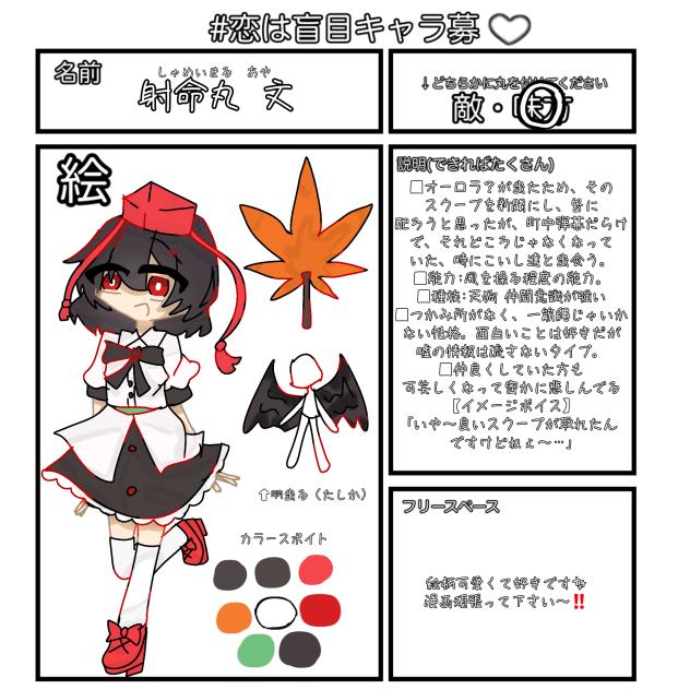 無題2579