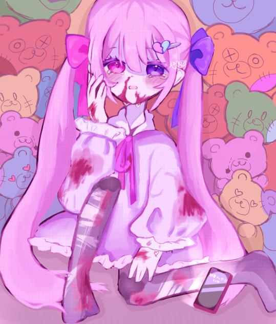 ❤️‍🩹