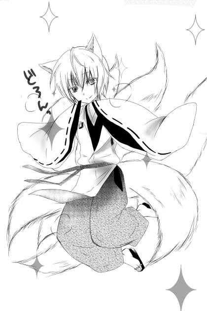 ショタ御狐神双熾