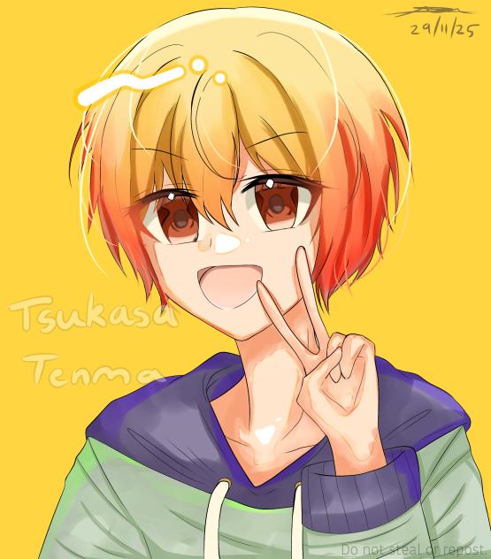 🌟 TENMA TSUKASA 💫