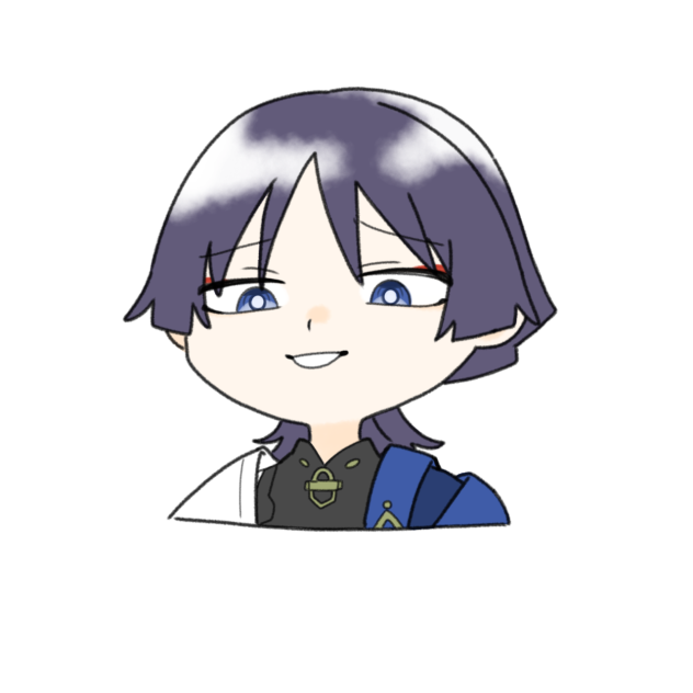 放浪者