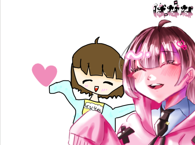 ごうさく？