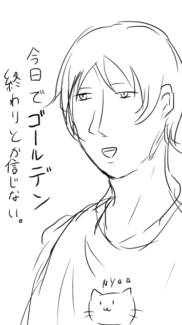 無題1176