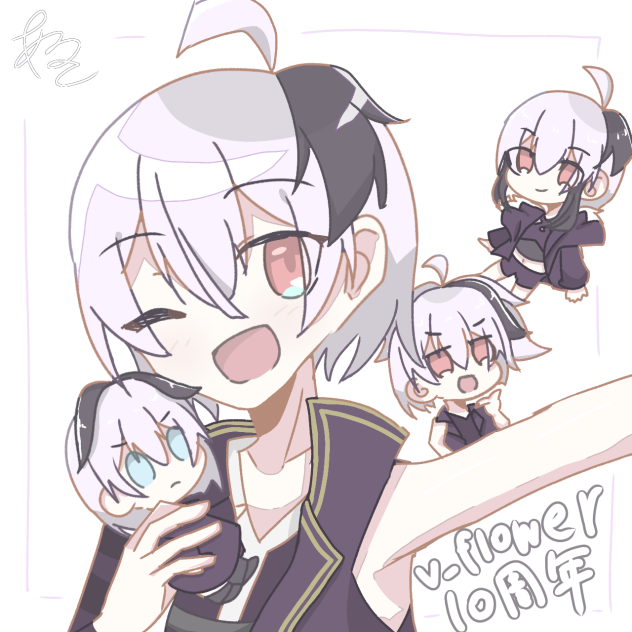 花ちゃん10周年！