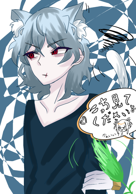 描きたくなりました　『ご都合個性＼(^-^)／』