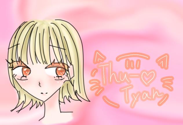 つーーーーーーー