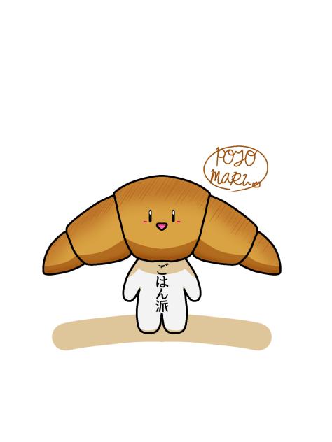 クロワッサン