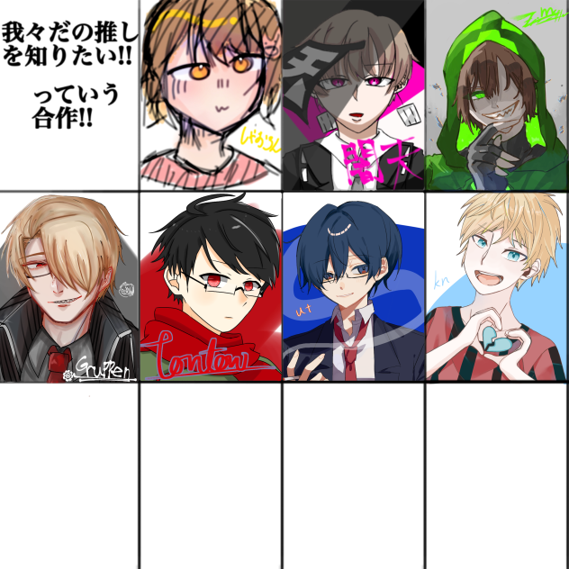 合作wrwrd