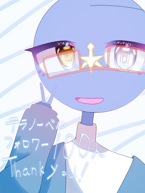何故アイビスに投稿したんって話になるけども