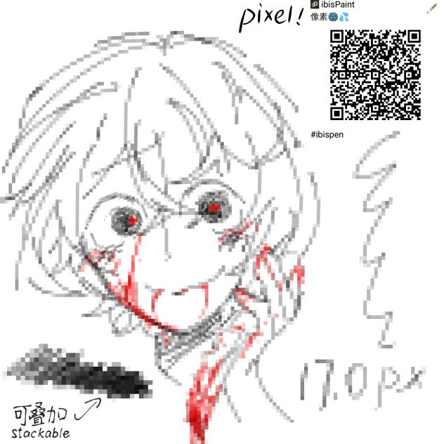 【Pixel brush】像素笔刷😋