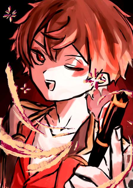、