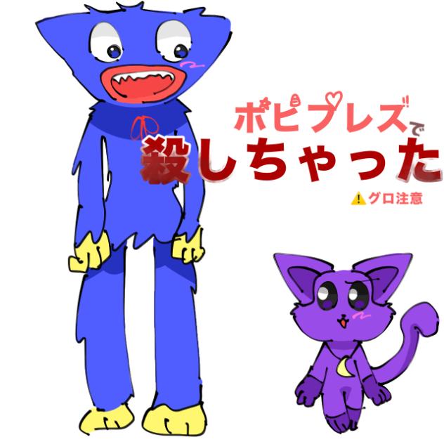 無題2571
