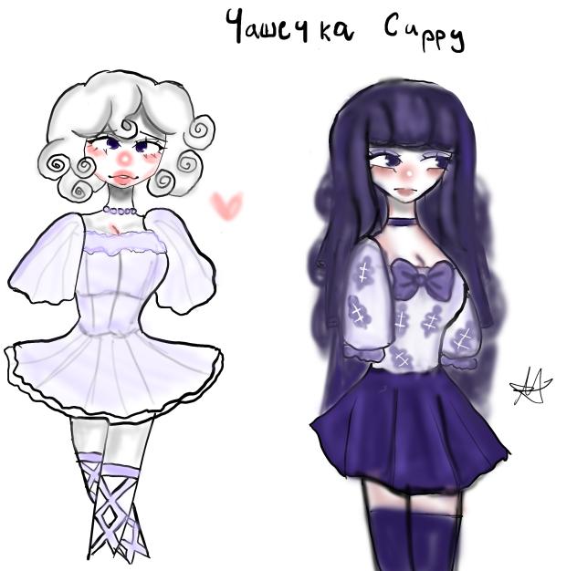 Cuppy(CFMOT)
