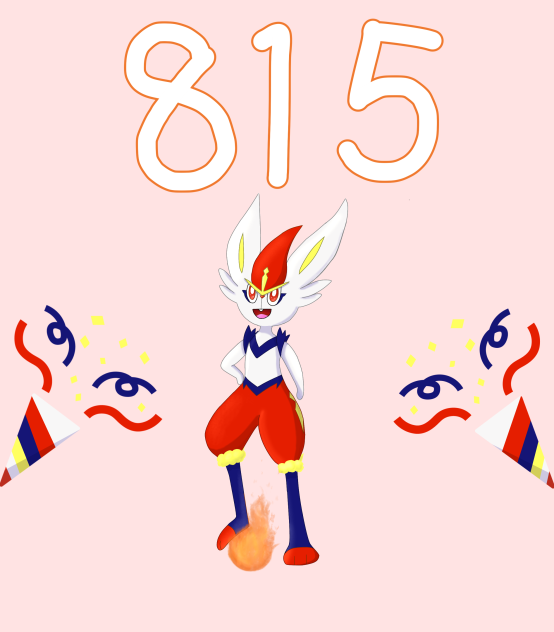エースバーンの日2024