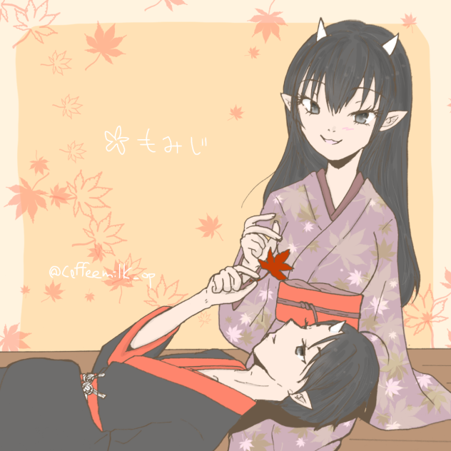 よろづワンドロ  もみじ