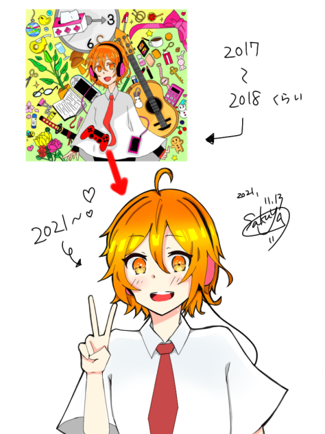 過去絵リメイク！