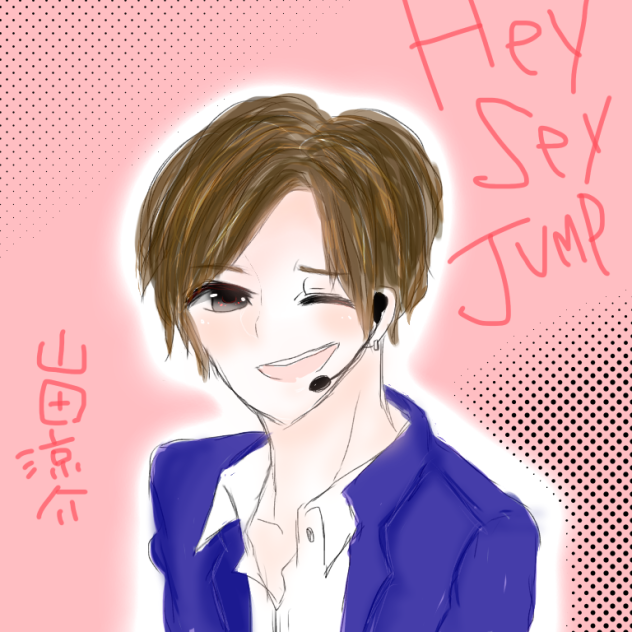 Y田R介