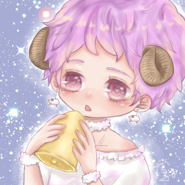 羊の子