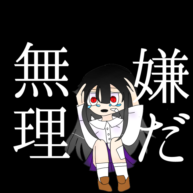 (--