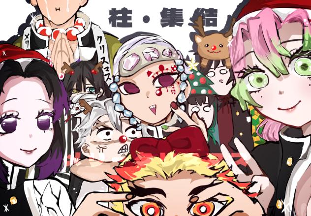 柱・集結 ⚠️微キャラ崩壊⚠️