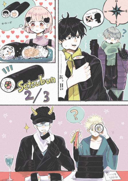 2 3