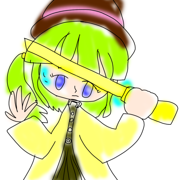 柱になる前