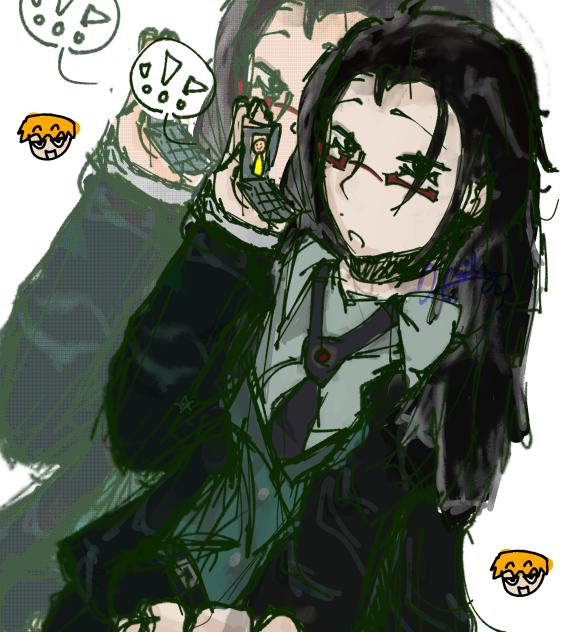 WARABI!!!!