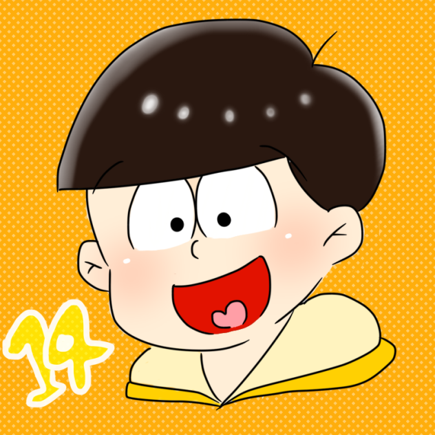 じうしまつ