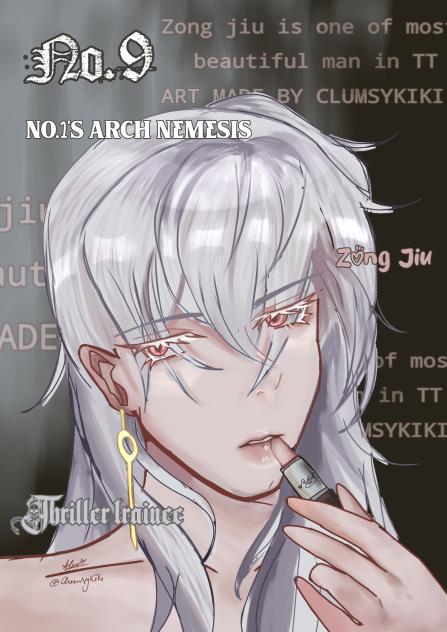 The saver of Infinite loop