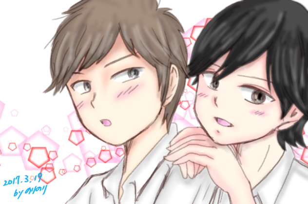 ナカジー×宗太2