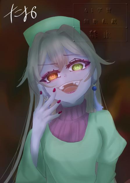 ノイズチャレンジ！