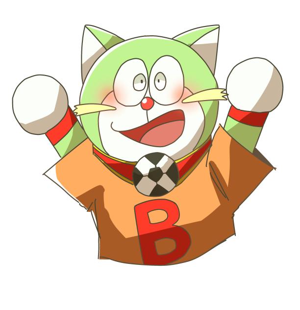 ドラリーニョ
