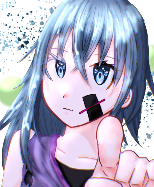 ぷにぃ
