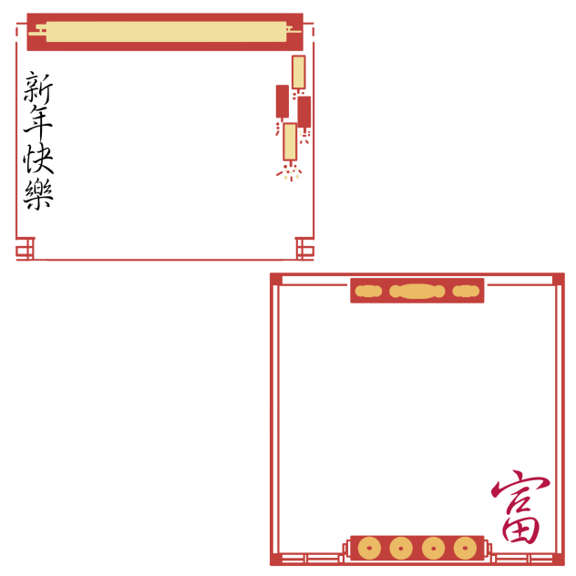 IBM3707 frame a
