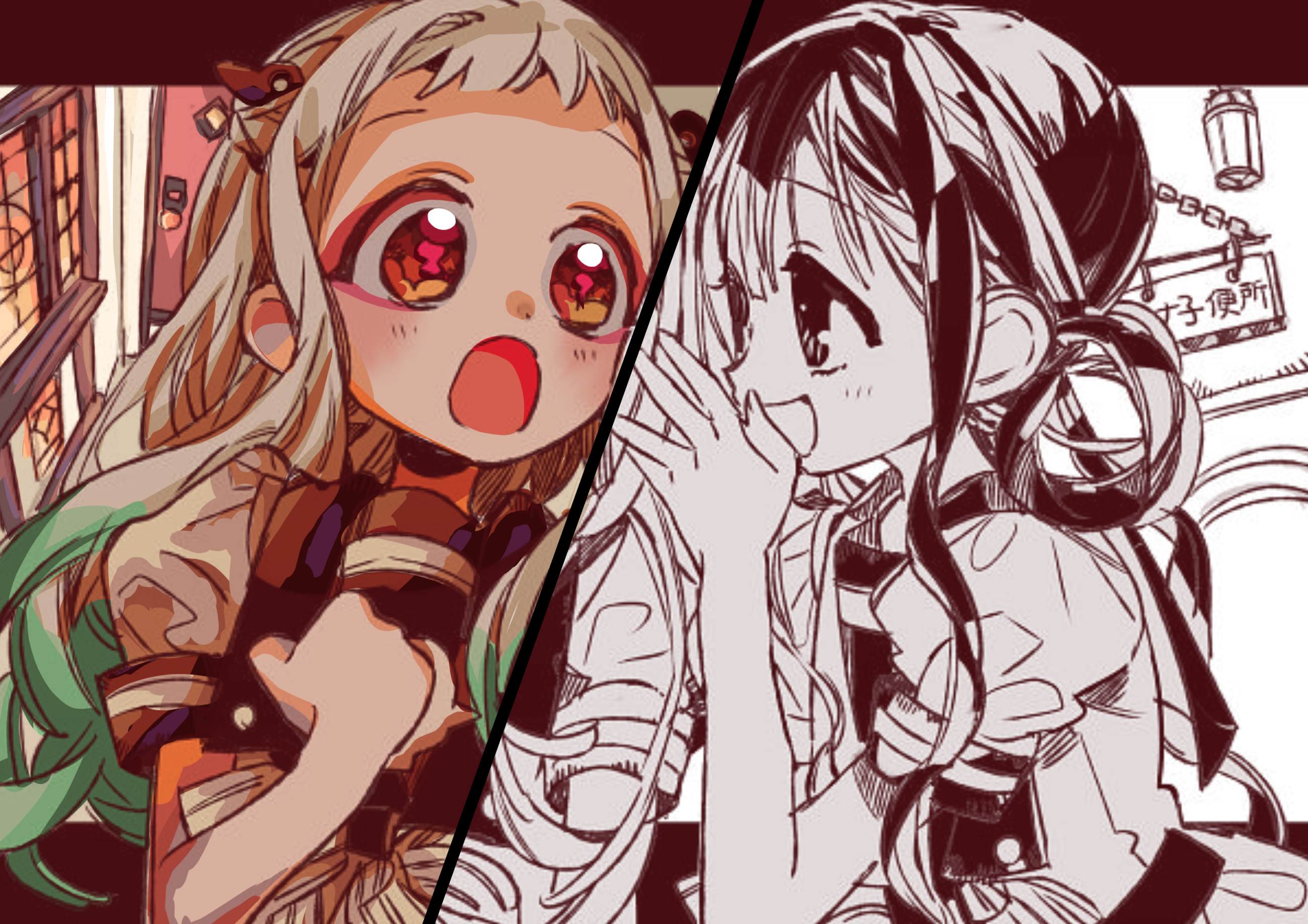 ねね八城 [Collab] - ibisPaint
