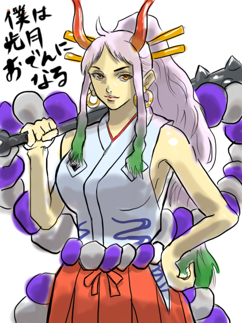 ヤマト