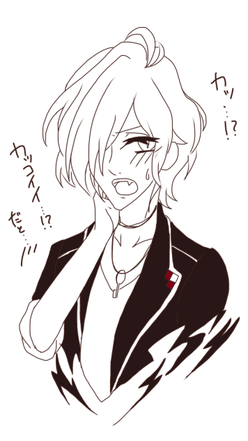 逆巻スバル