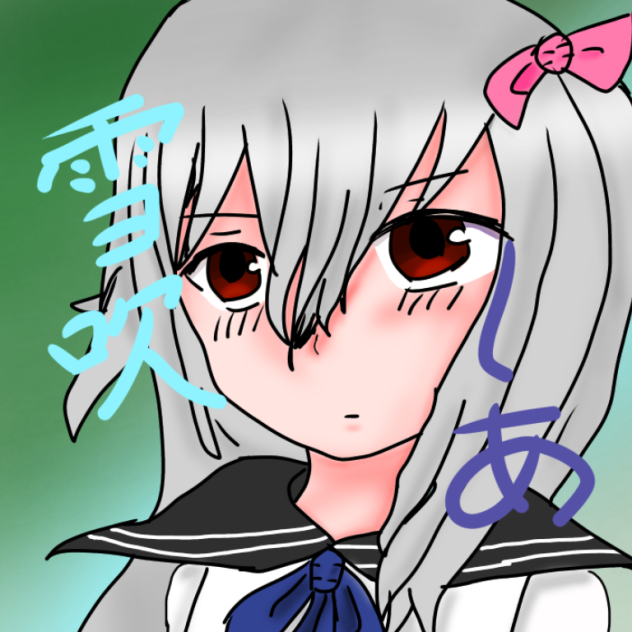 雪吹しあ アイコン