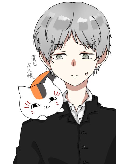夏目くんとにゃんこ先生