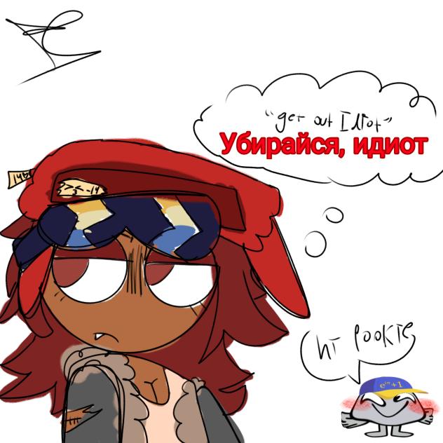 zero has no rizz man