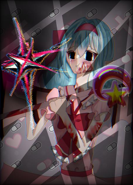 どうして？