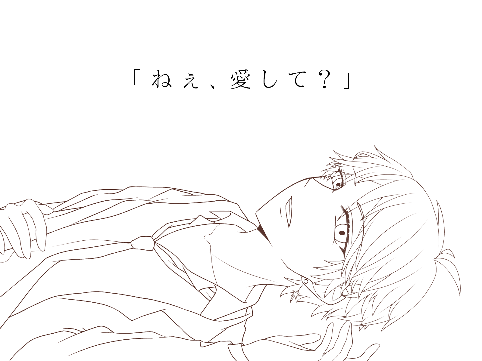 乙女解剖 うらたぬき 線画 Ibispaint 乙女解剖 うらたぬき 線画 Ibispaint