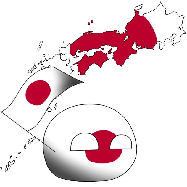 オリジナル国家作ってみた…？（日本国）