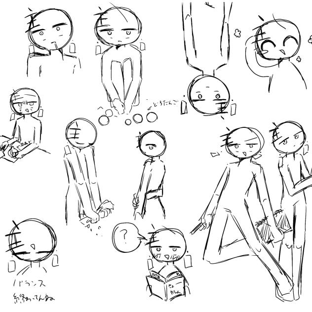 雑絵で投稿を稼いどきましょう