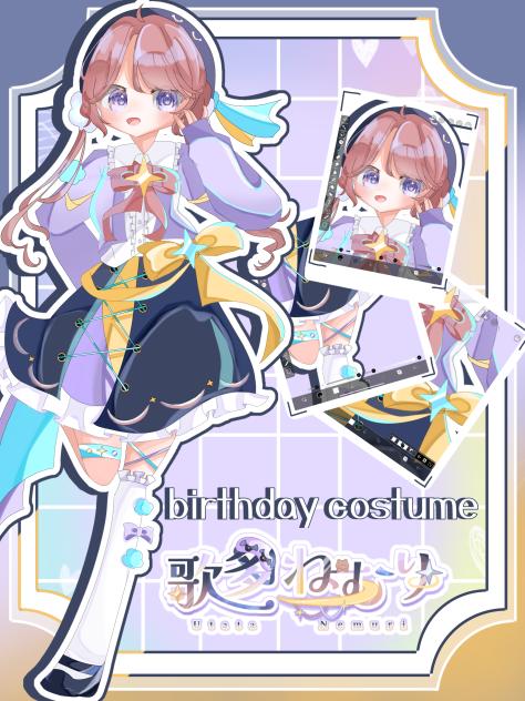 ˗ˏˋ  歌多ねむり𝙱𝙸𝚁𝚃𝙷𝙳𝙰𝚈  ˎˊ˗