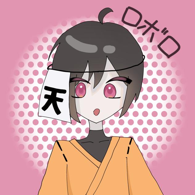 ロボロさん