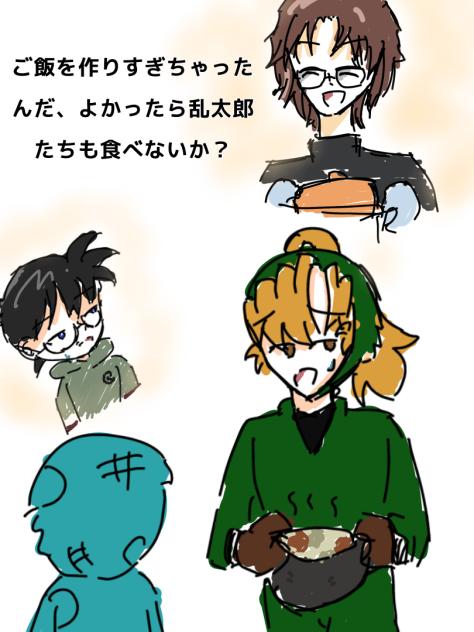 声優ネタ