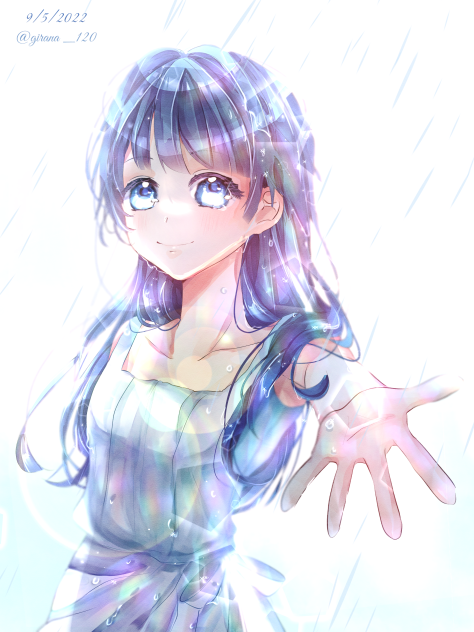 🌧💙