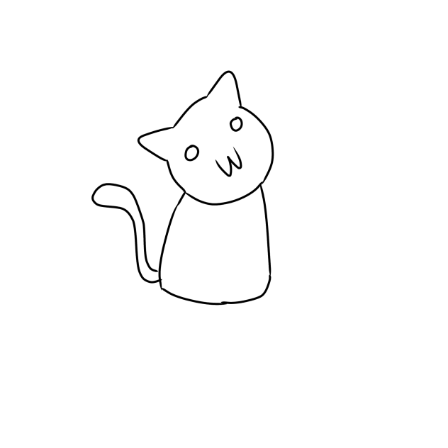 just a cat